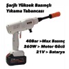                 Şarjlı Yüksek Basınçlı Oto ve Bahçe Yıkama Sulama, Temizleme Tabancası