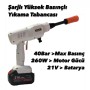                 Şarjlı Yüksek Basınçlı Oto ve Bahçe Yıkama Sulama, Temizleme Tabancası