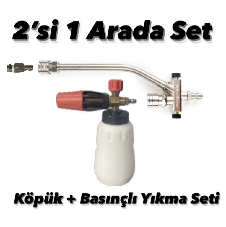Maxshine Foam Lance Köpük Yapıcı ve Basınçlı Yıkama Nozulları için 2'si 1 Arada Kullanım Aparatı + Foam Lance Köpük Yapıcı + 1 Adet Basınçlı Yıkama Nozullu