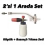 Maxshine Foam Lance Köpük Yapıcı ve Basınçlı Yıkama Nozulları için 2'si 1 Arada Kullanım Aparatı + Foam Lance Köpük Yapıcı + 1 Adet Basınçlı Yıkama Nozullu