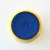Ufs  160 mm Sarı  Domestic Pasta Keçesi ( Tüy Boyu 25 mm ) *